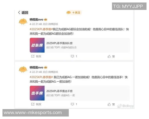 电竞新闻S15LOL赛事分析聚焦JDG阵地战策略与王者荣耀热点解读